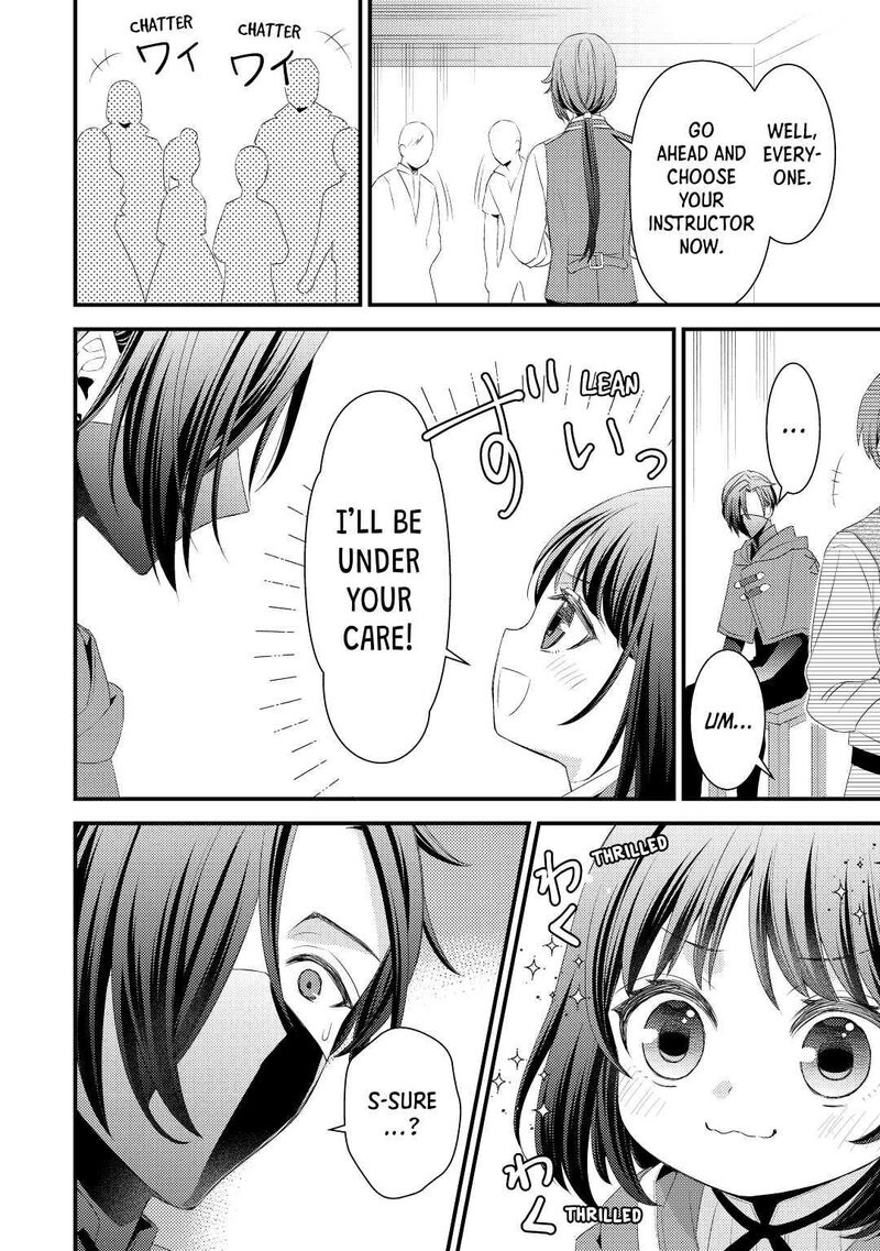 Hottoite Kudasai Juuma To Cheat Life TanoshII Mitai Chapter 5 Page 8