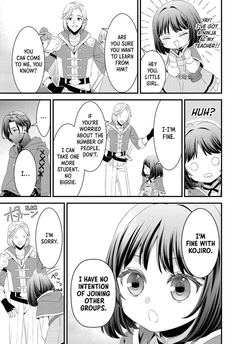 Hottoite Kudasai Juuma To Cheat Life TanoshII Mitai Chapter 5 Page 9