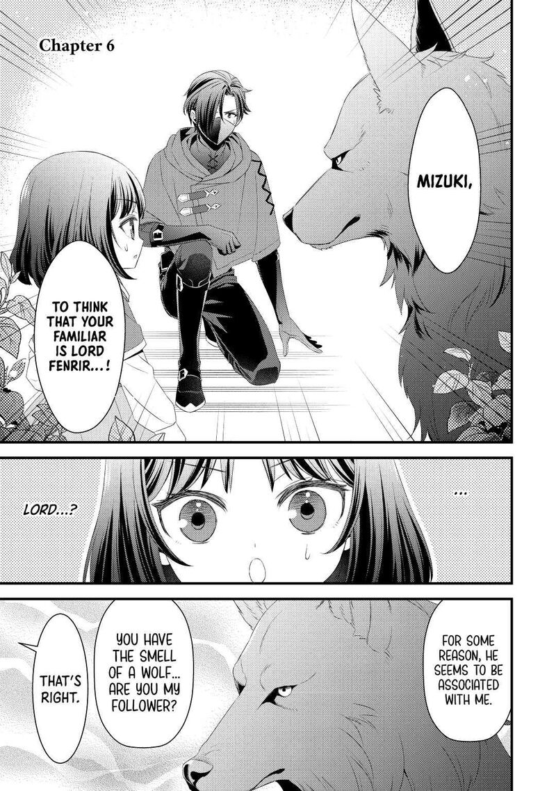 Hottoite Kudasai Juuma To Cheat Life TanoshII Mitai Chapter 6 Page 1