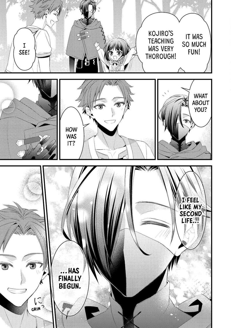 Hottoite Kudasai Juuma To Cheat Life TanoshII Mitai Chapter 6 Page 11