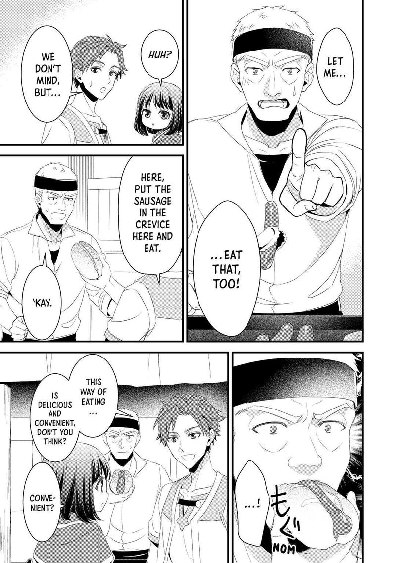 Hottoite Kudasai Juuma To Cheat Life TanoshII Mitai Chapter 6 Page 17