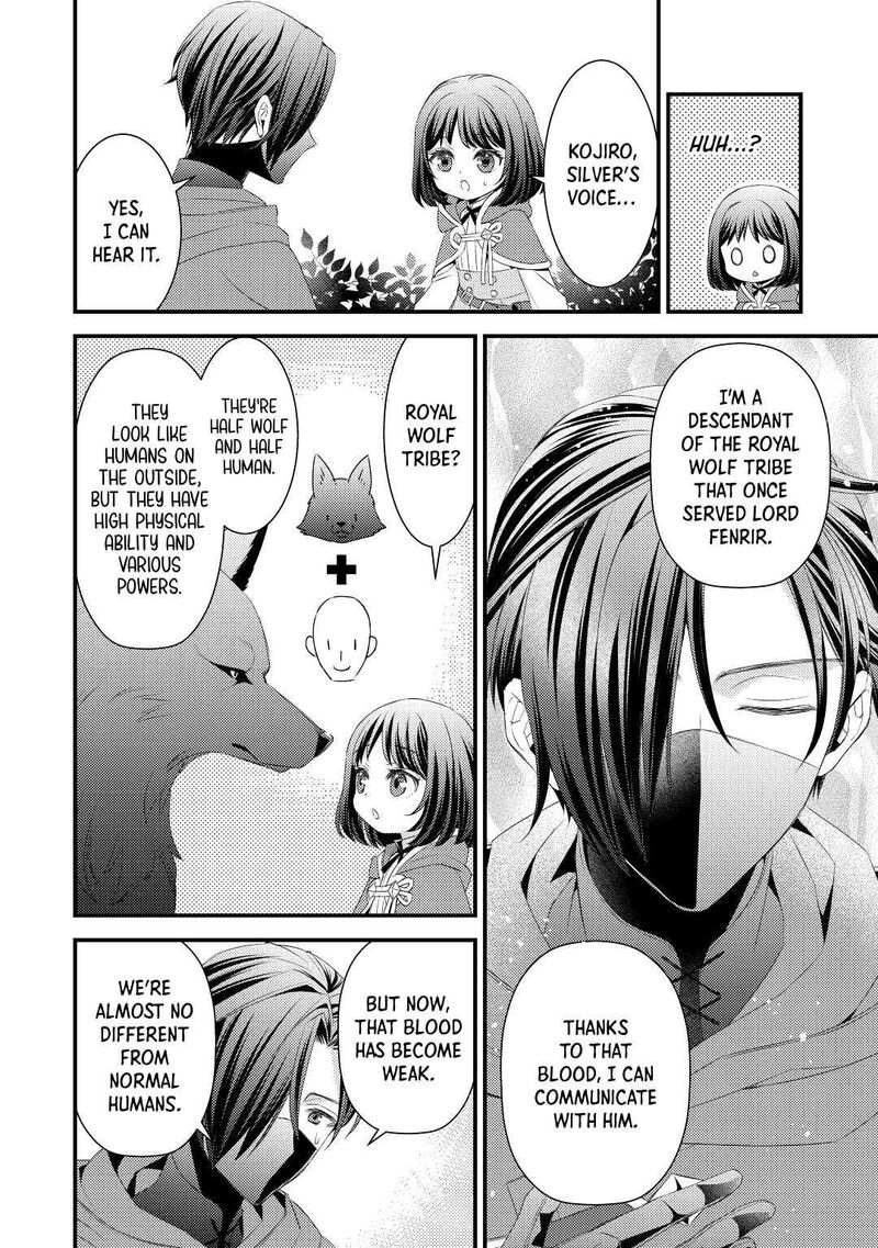 Hottoite Kudasai Juuma To Cheat Life TanoshII Mitai Chapter 6 Page 2