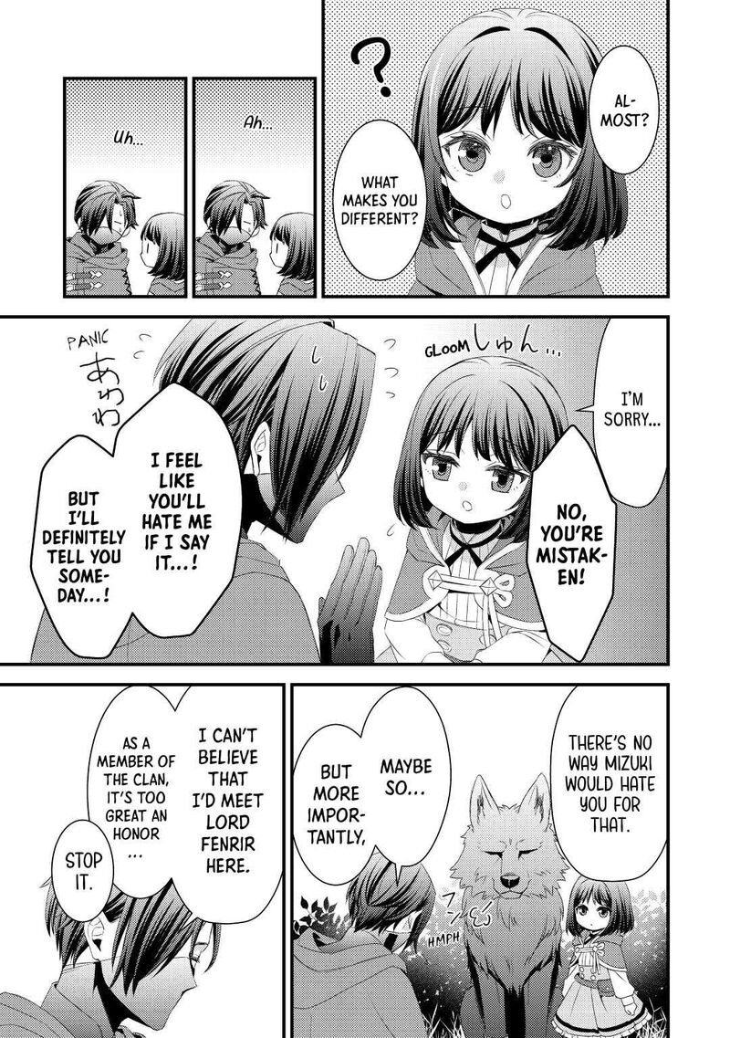 Hottoite Kudasai Juuma To Cheat Life TanoshII Mitai Chapter 6 Page 3