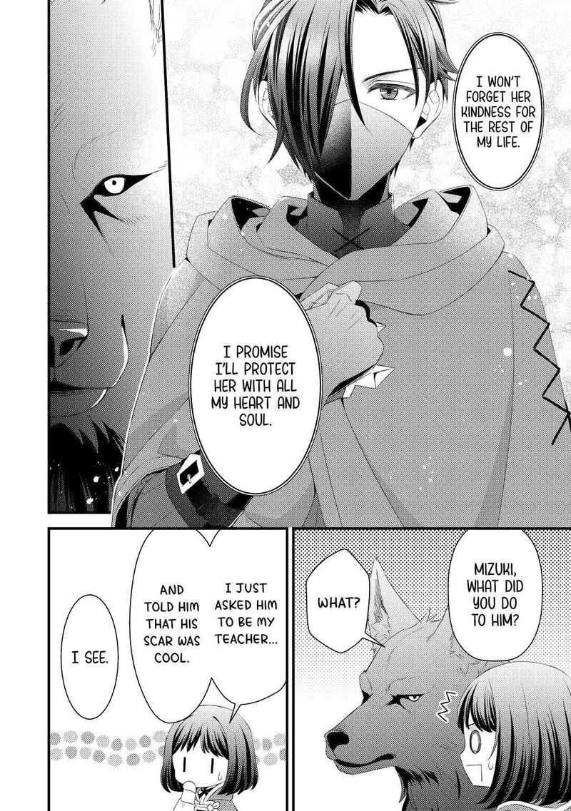 Hottoite Kudasai Juuma To Cheat Life TanoshII Mitai Chapter 6 Page 6