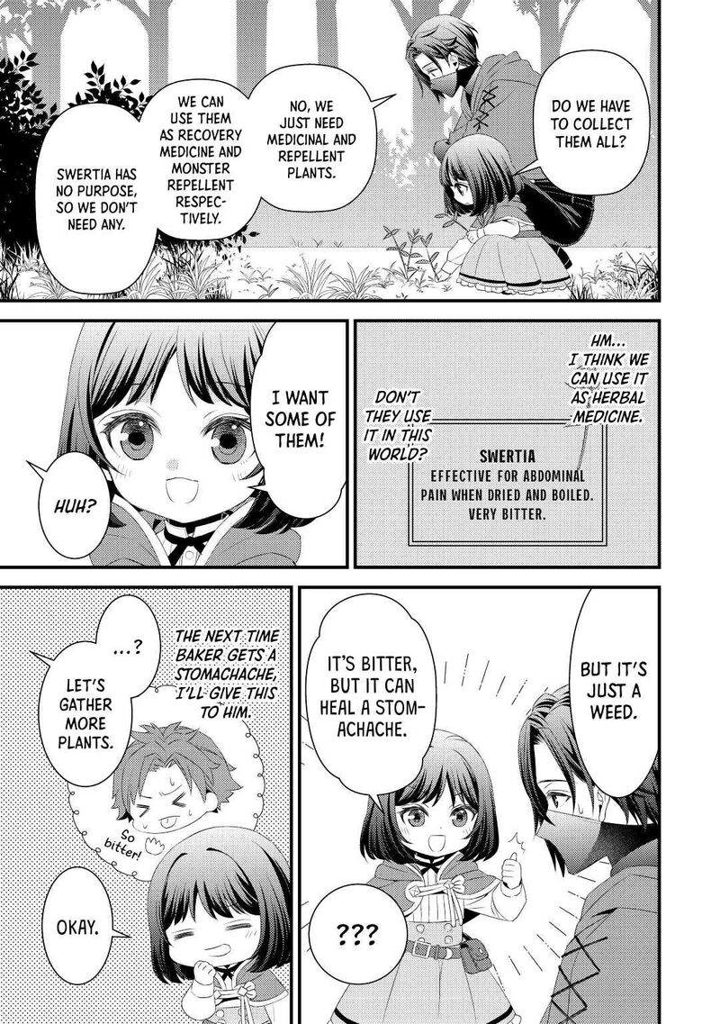 Hottoite Kudasai Juuma To Cheat Life TanoshII Mitai Chapter 6 Page 9