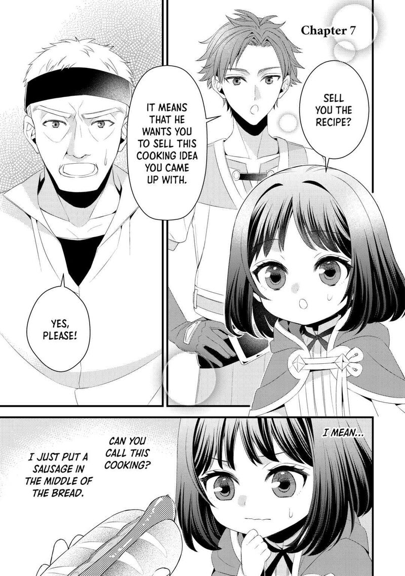 Hottoite Kudasai Juuma To Cheat Life TanoshII Mitai Chapter 7 Page 1