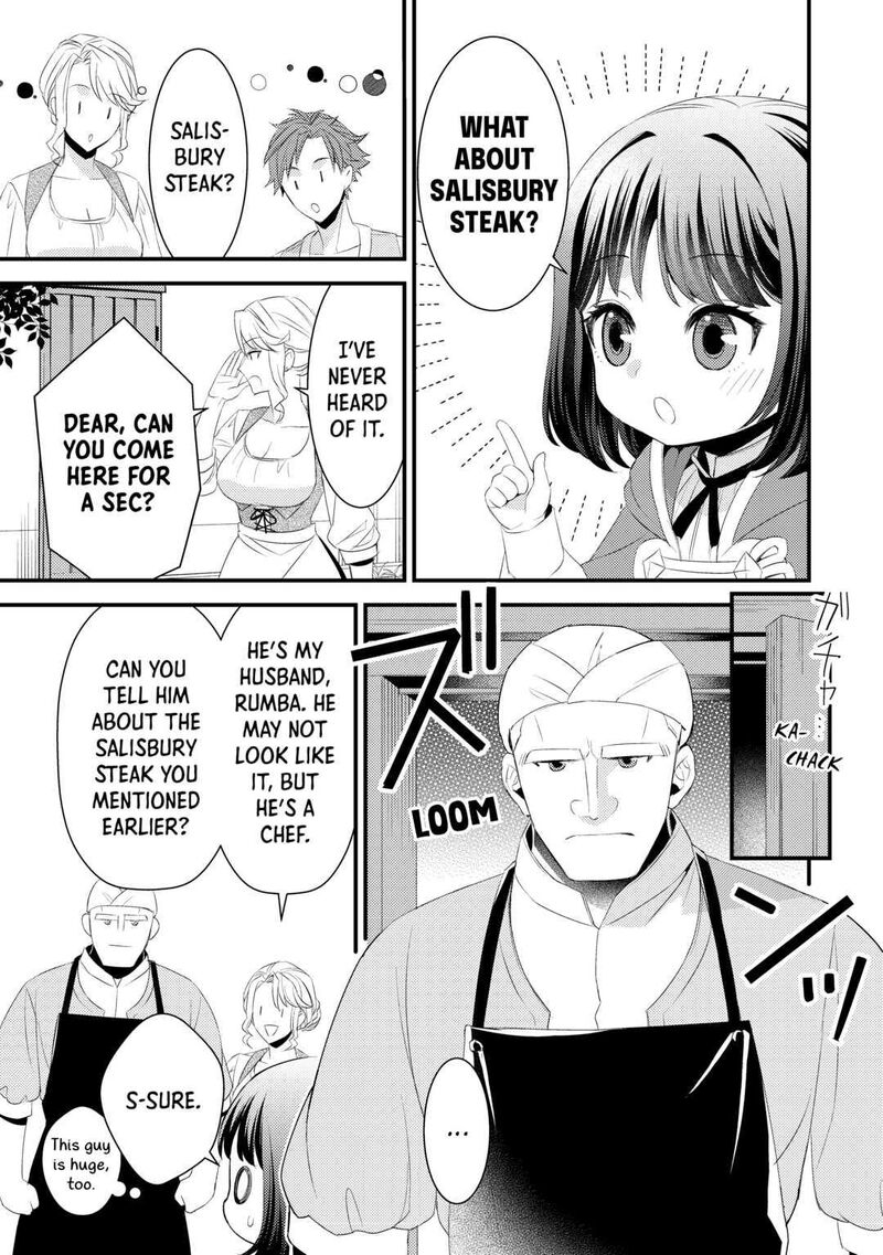 Hottoite Kudasai Juuma To Cheat Life TanoshII Mitai Chapter 7 Page 11