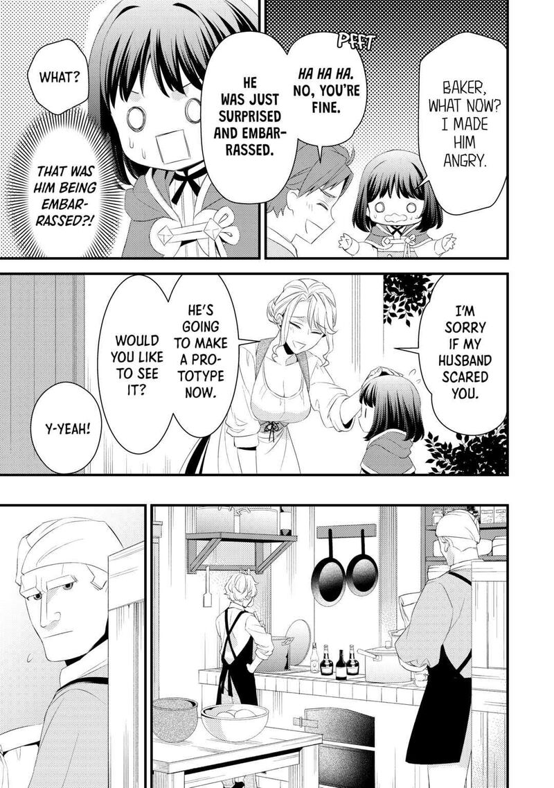 Hottoite Kudasai Juuma To Cheat Life TanoshII Mitai Chapter 7 Page 13
