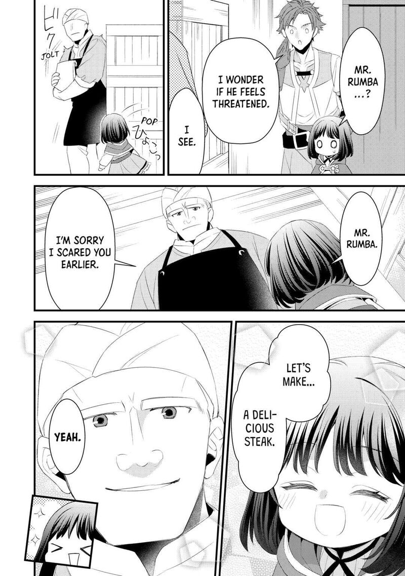 Hottoite Kudasai Juuma To Cheat Life TanoshII Mitai Chapter 7 Page 14