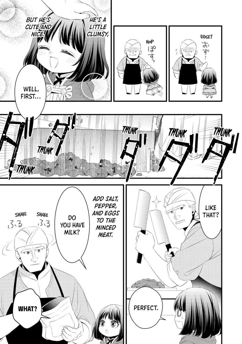 Hottoite Kudasai Juuma To Cheat Life TanoshII Mitai Chapter 7 Page 15