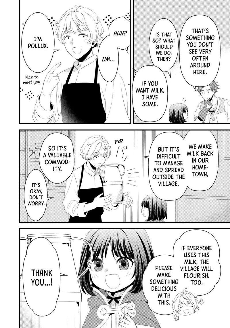 Hottoite Kudasai Juuma To Cheat Life TanoshII Mitai Chapter 7 Page 16