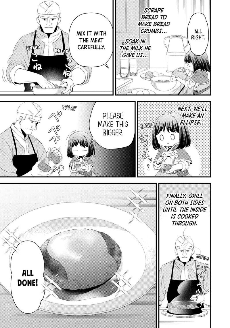 Hottoite Kudasai Juuma To Cheat Life TanoshII Mitai Chapter 7 Page 17