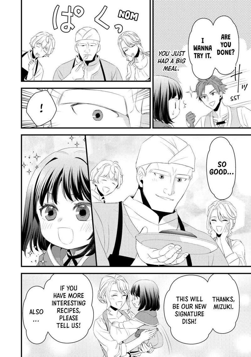 Hottoite Kudasai Juuma To Cheat Life TanoshII Mitai Chapter 7 Page 18