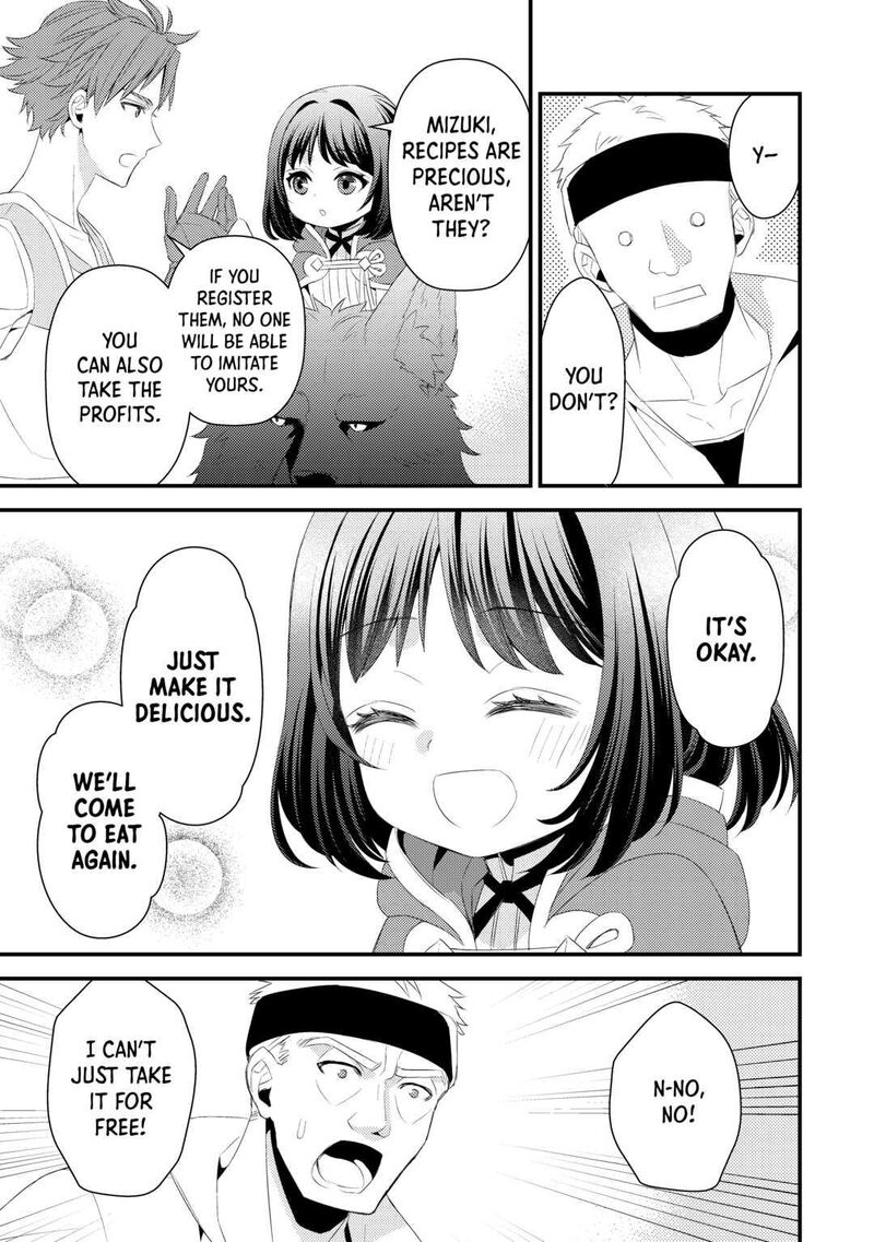 Hottoite Kudasai Juuma To Cheat Life TanoshII Mitai Chapter 7 Page 3
