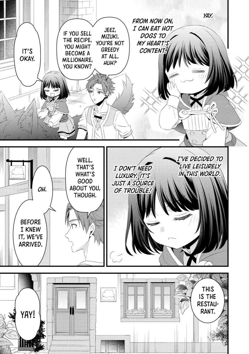 Hottoite Kudasai Juuma To Cheat Life TanoshII Mitai Chapter 7 Page 5
