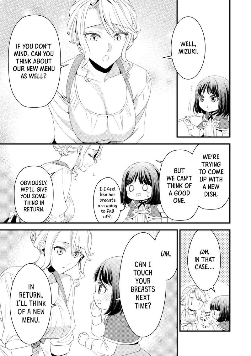 Hottoite Kudasai Juuma To Cheat Life TanoshII Mitai Chapter 7 Page 9