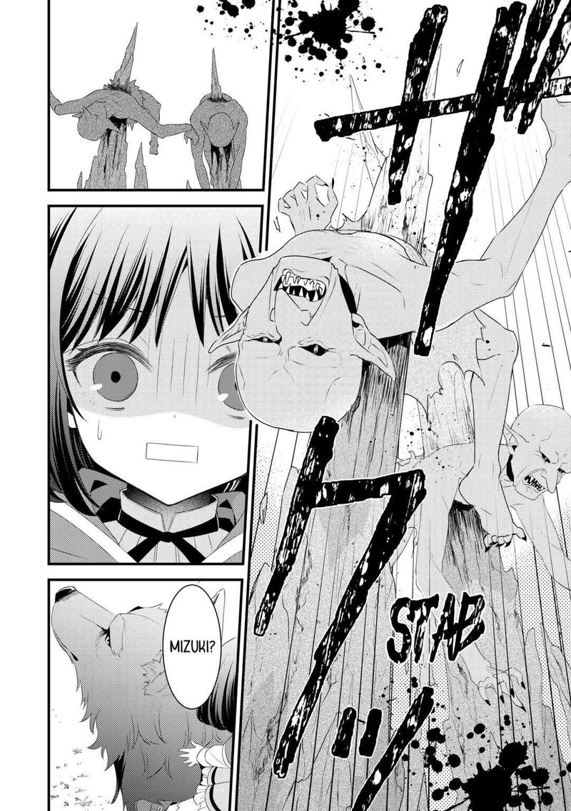 Hottoite Kudasai Juuma To Cheat Life TanoshII Mitai Chapter 8 Page 10