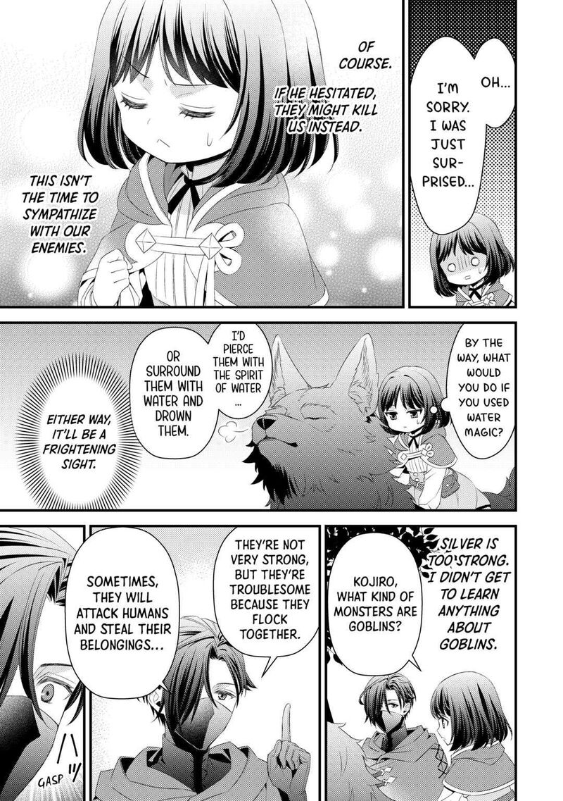 Hottoite Kudasai Juuma To Cheat Life TanoshII Mitai Chapter 8 Page 11