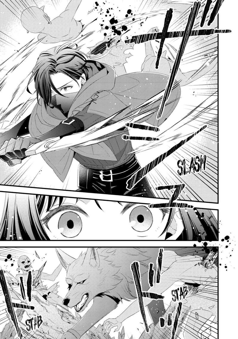 Hottoite Kudasai Juuma To Cheat Life TanoshII Mitai Chapter 8 Page 13