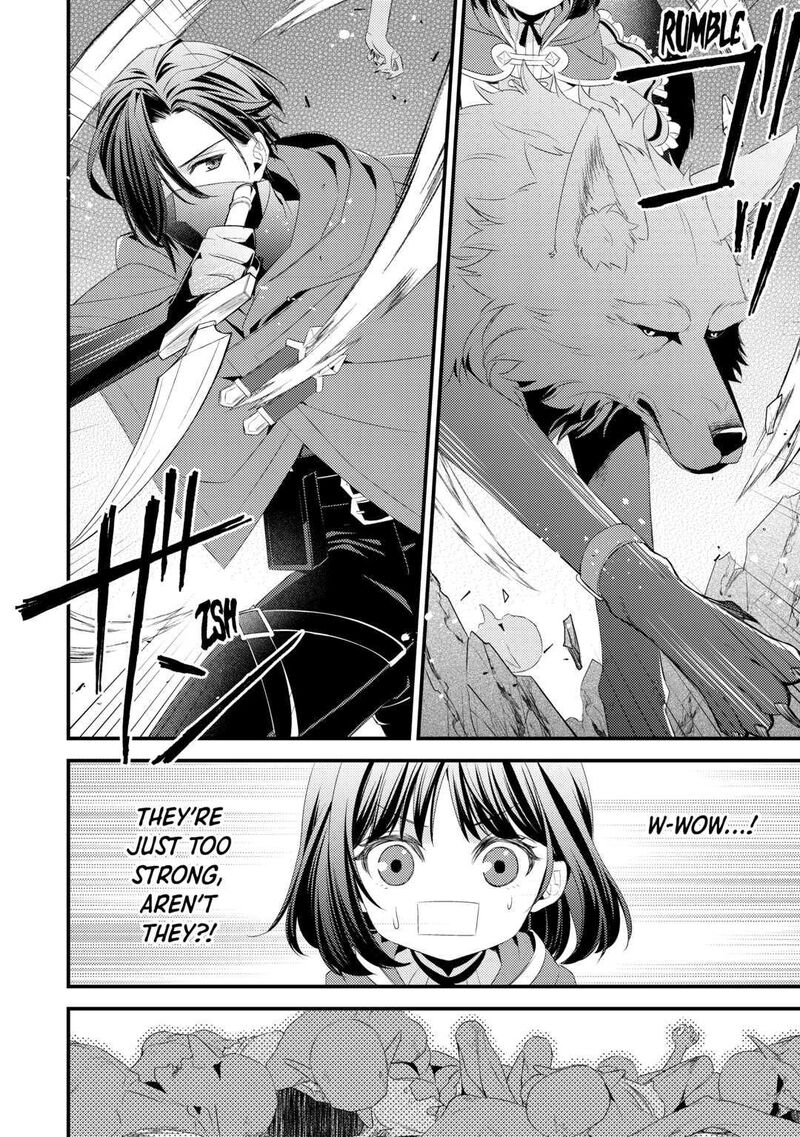 Hottoite Kudasai Juuma To Cheat Life TanoshII Mitai Chapter 8 Page 14