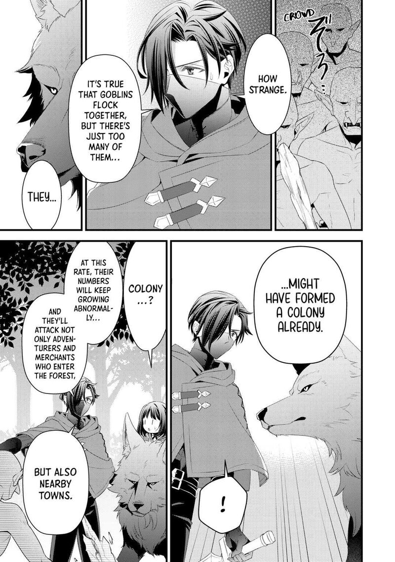 Hottoite Kudasai Juuma To Cheat Life TanoshII Mitai Chapter 8 Page 15