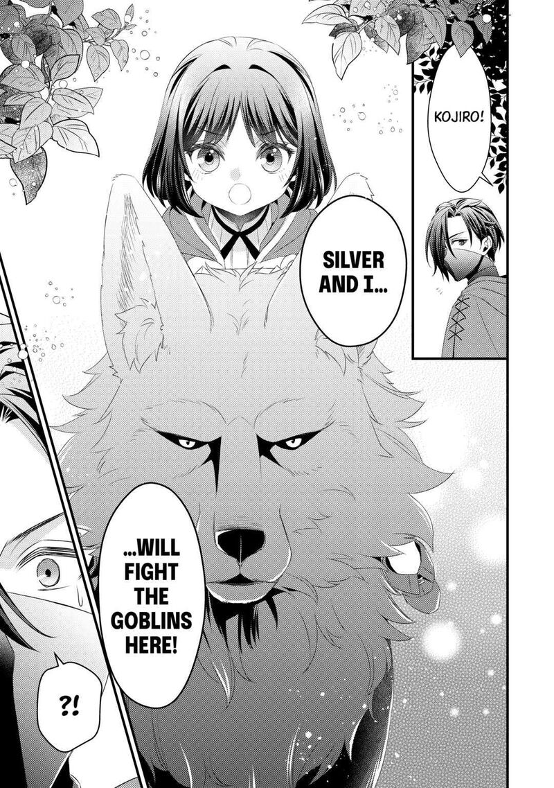 Hottoite Kudasai Juuma To Cheat Life TanoshII Mitai Chapter 8 Page 17