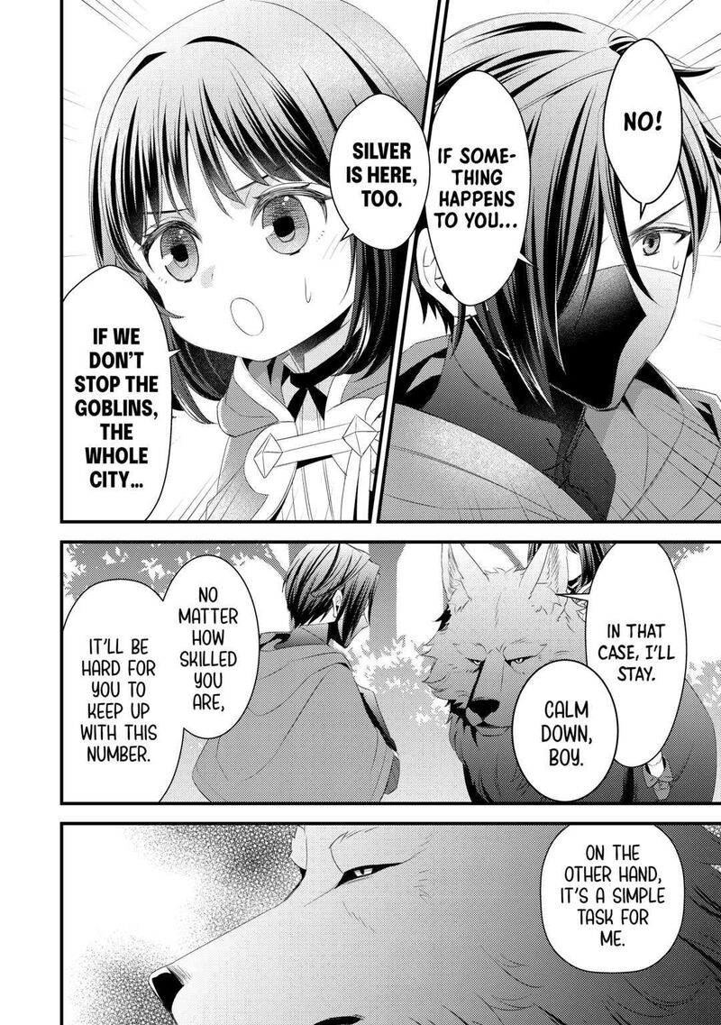 Hottoite Kudasai Juuma To Cheat Life TanoshII Mitai Chapter 8 Page 18