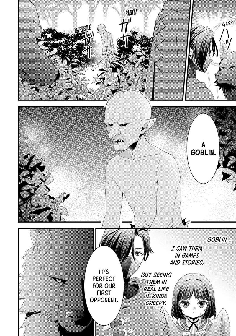 Hottoite Kudasai Juuma To Cheat Life TanoshII Mitai Chapter 8 Page 4