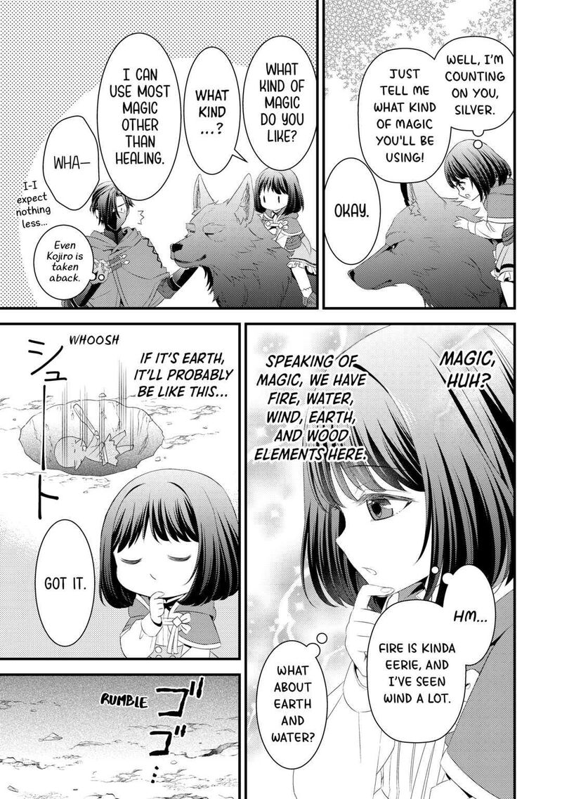 Hottoite Kudasai Juuma To Cheat Life TanoshII Mitai Chapter 8 Page 9