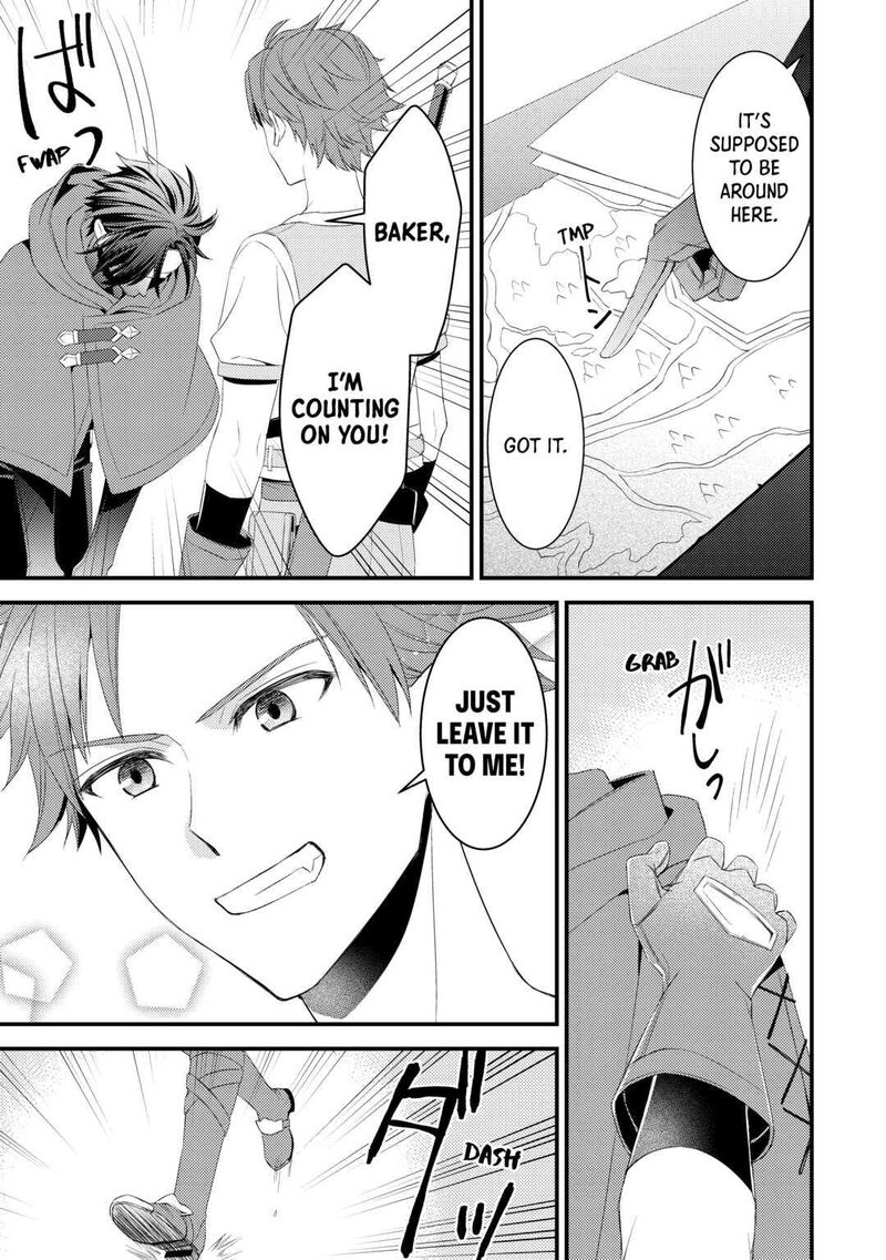 Hottoite Kudasai Juuma To Cheat Life TanoshII Mitai Chapter 9 Page 11