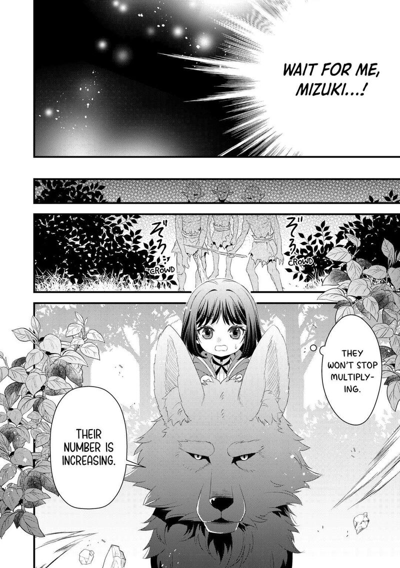 Hottoite Kudasai Juuma To Cheat Life TanoshII Mitai Chapter 9 Page 12
