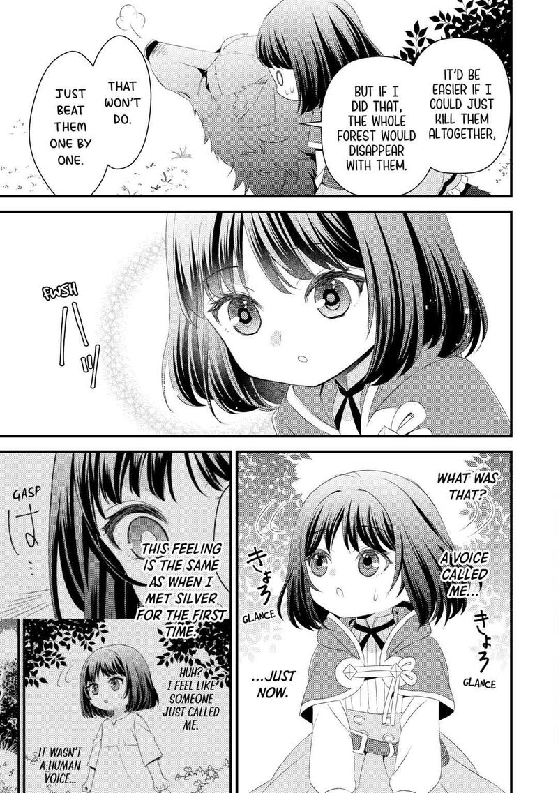 Hottoite Kudasai Juuma To Cheat Life TanoshII Mitai Chapter 9 Page 13