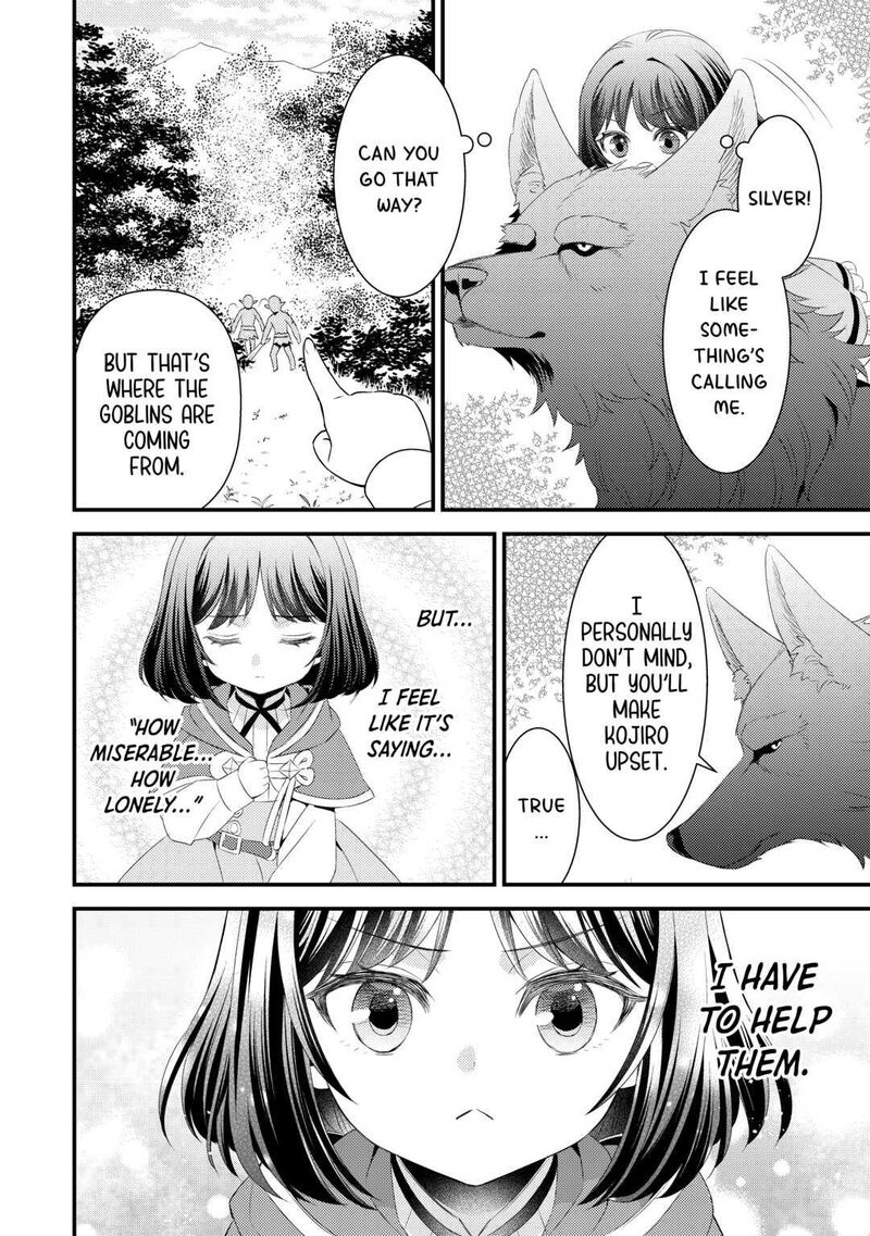Hottoite Kudasai Juuma To Cheat Life TanoshII Mitai Chapter 9 Page 14