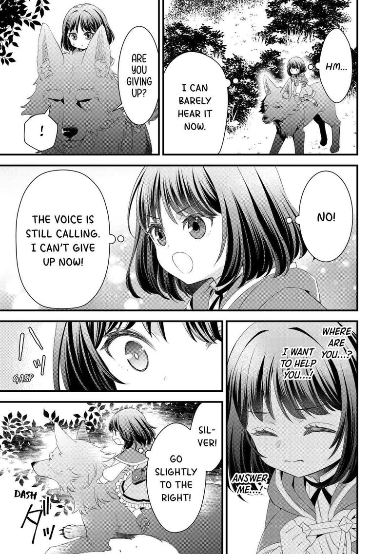 Hottoite Kudasai Juuma To Cheat Life TanoshII Mitai Chapter 9 Page 17