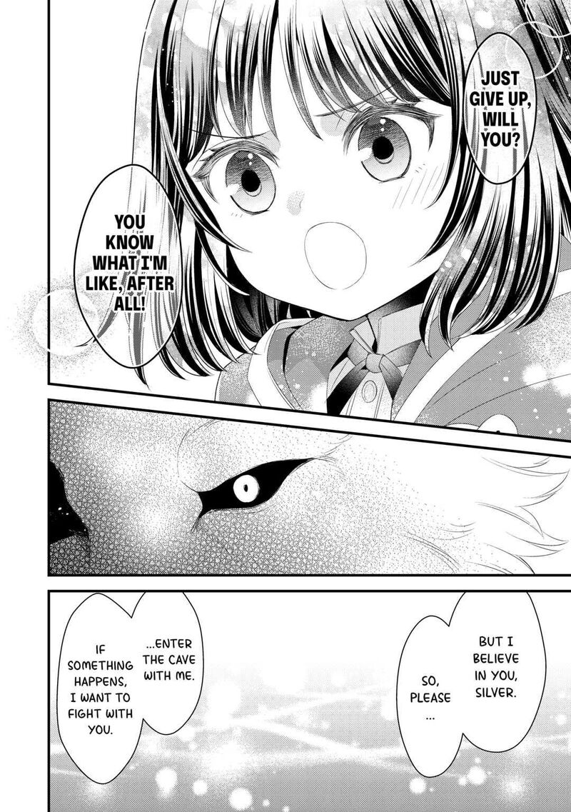 Hottoite Kudasai Juuma To Cheat Life TanoshII Mitai Chapter 9 Page 22