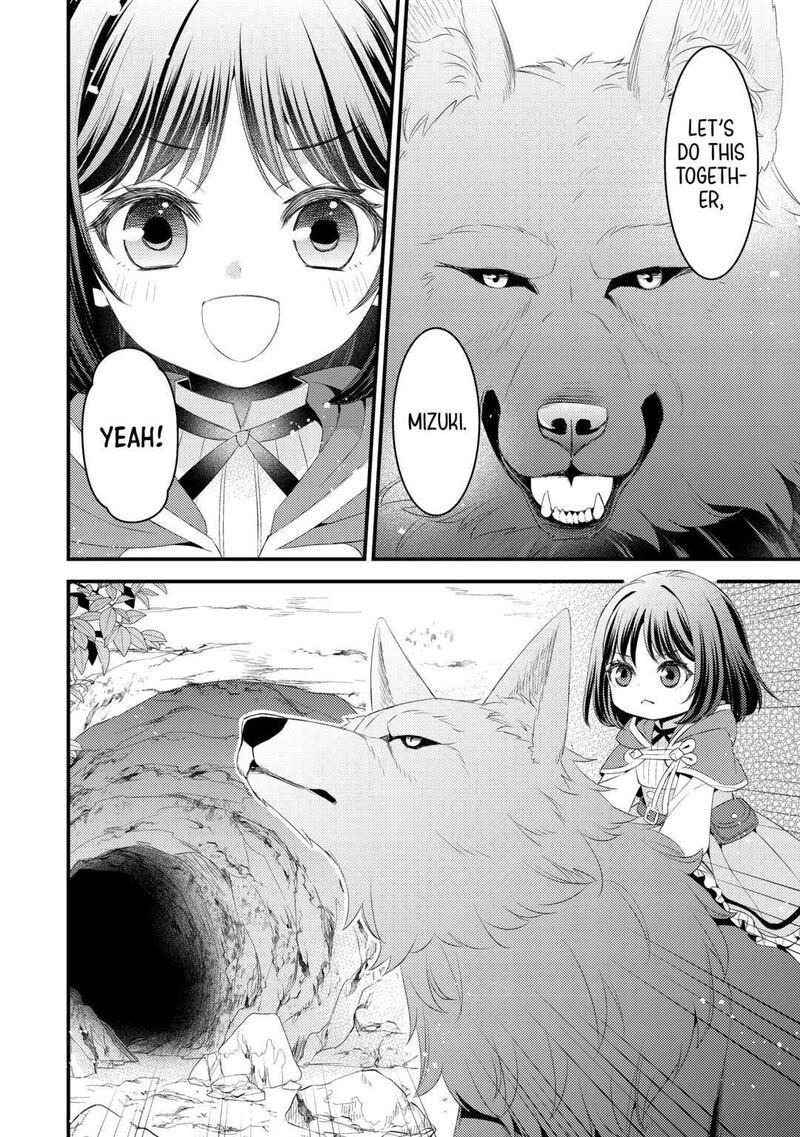 Hottoite Kudasai Juuma To Cheat Life TanoshII Mitai Chapter 9 Page 24