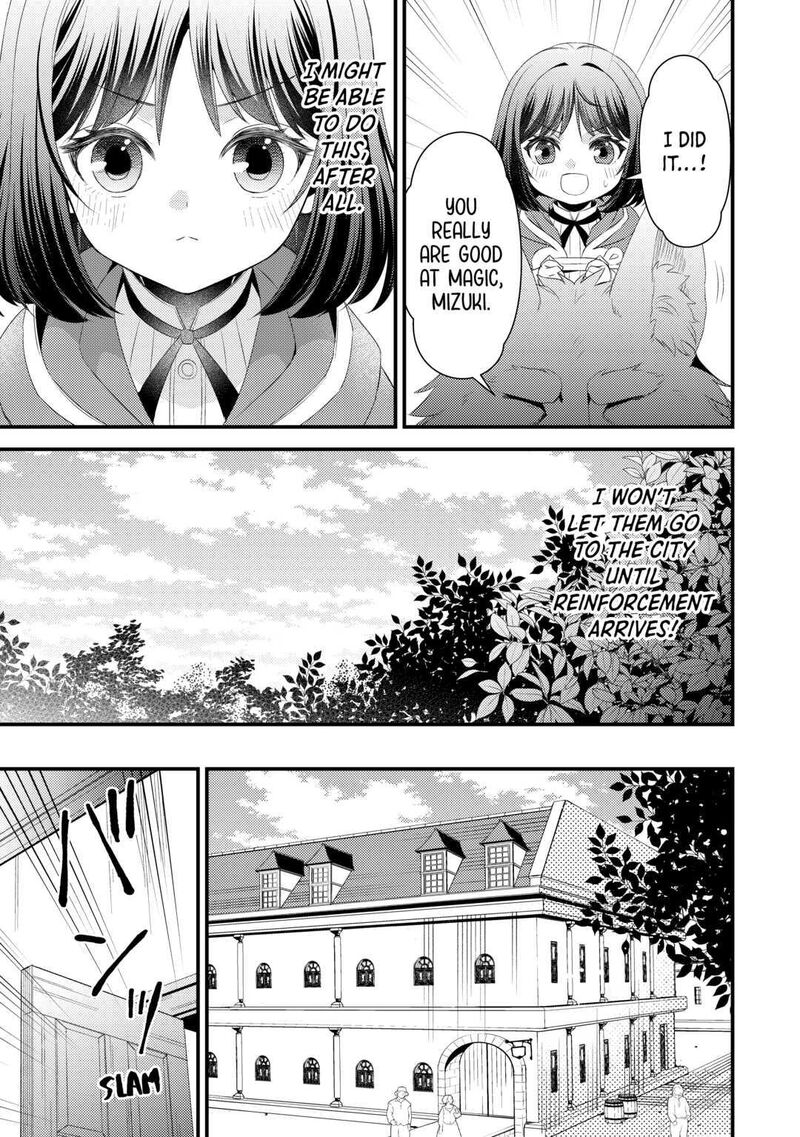 Hottoite Kudasai Juuma To Cheat Life TanoshII Mitai Chapter 9 Page 5