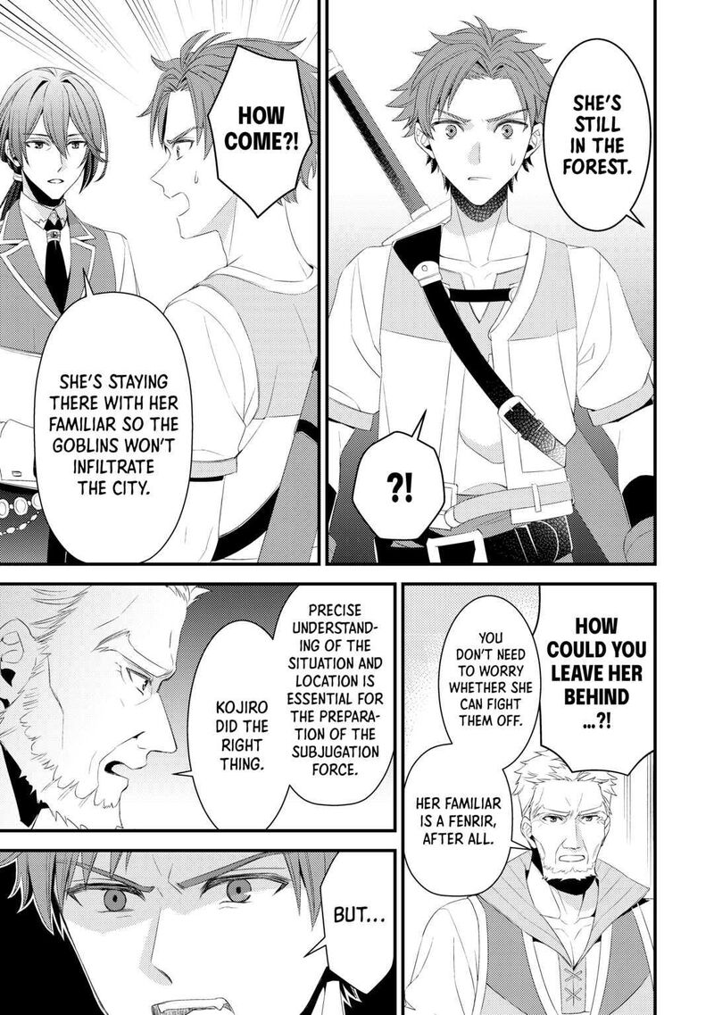 Hottoite Kudasai Juuma To Cheat Life TanoshII Mitai Chapter 9 Page 7