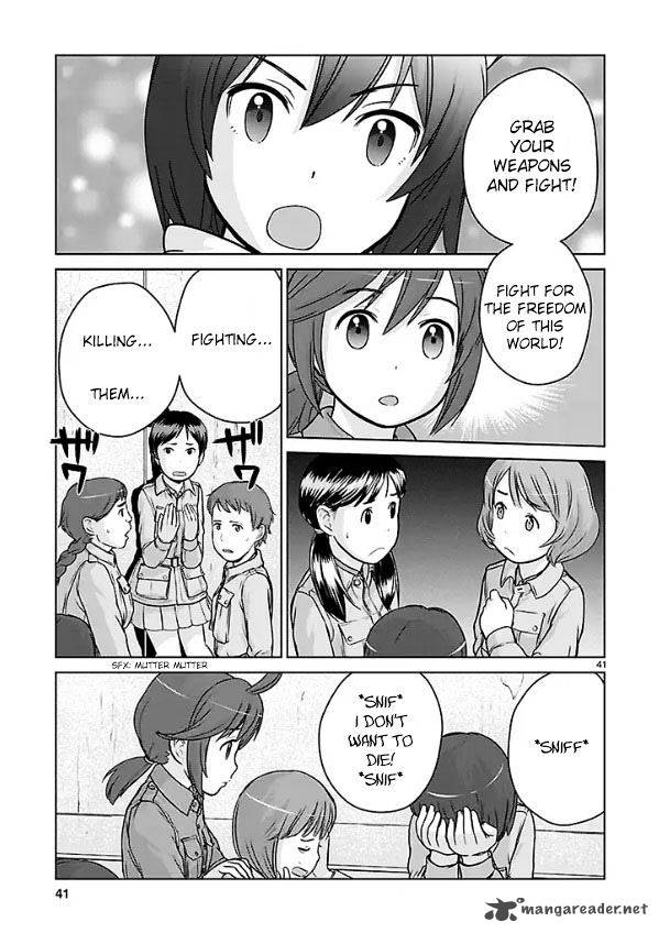 Houkago Assault Girls Chapter 1 Page 39