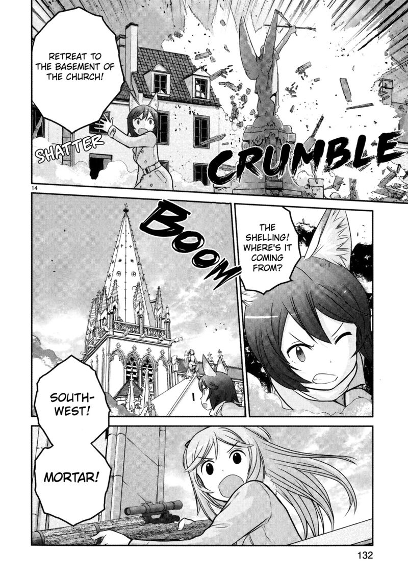 Houkago Assault Girls Chapter 12 Page 14