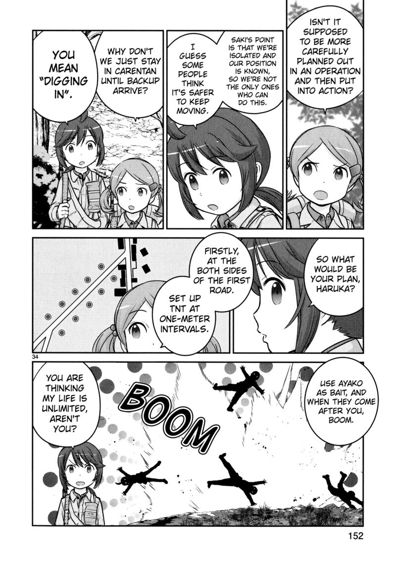 Houkago Assault Girls Chapter 12 Page 34