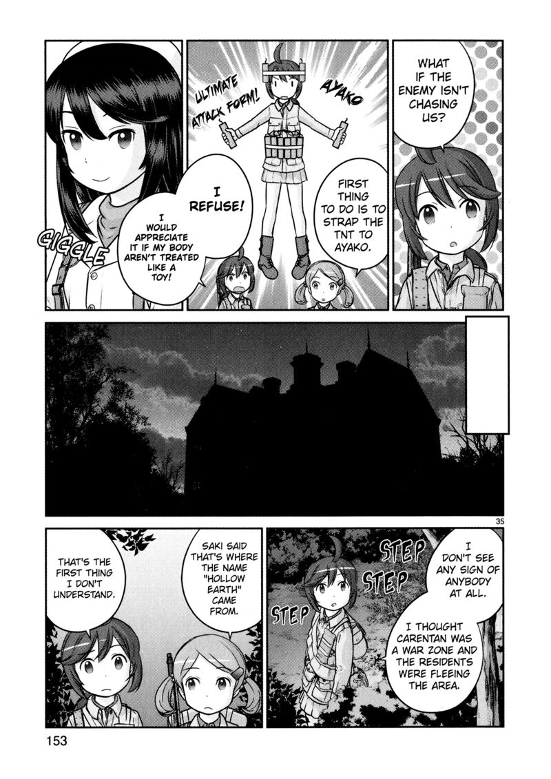 Houkago Assault Girls Chapter 12 Page 35