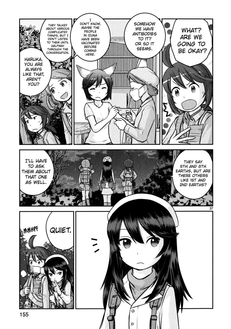 Houkago Assault Girls Chapter 12 Page 37