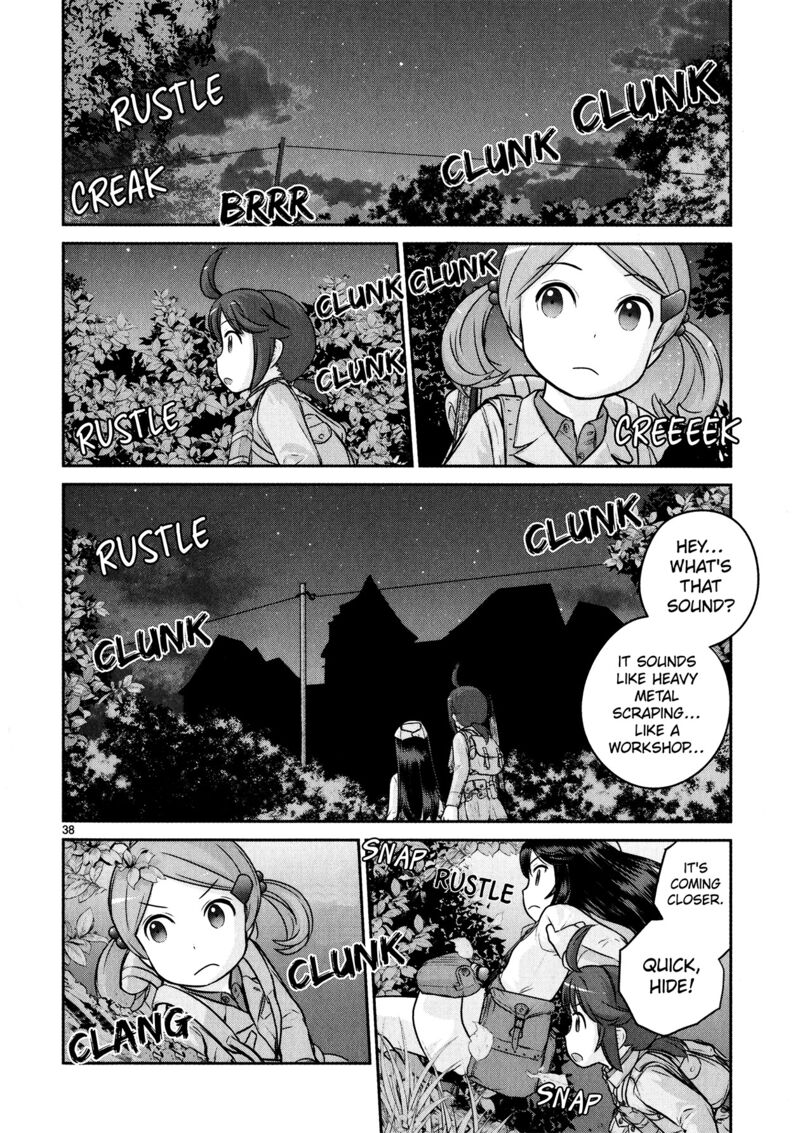 Houkago Assault Girls Chapter 12 Page 38