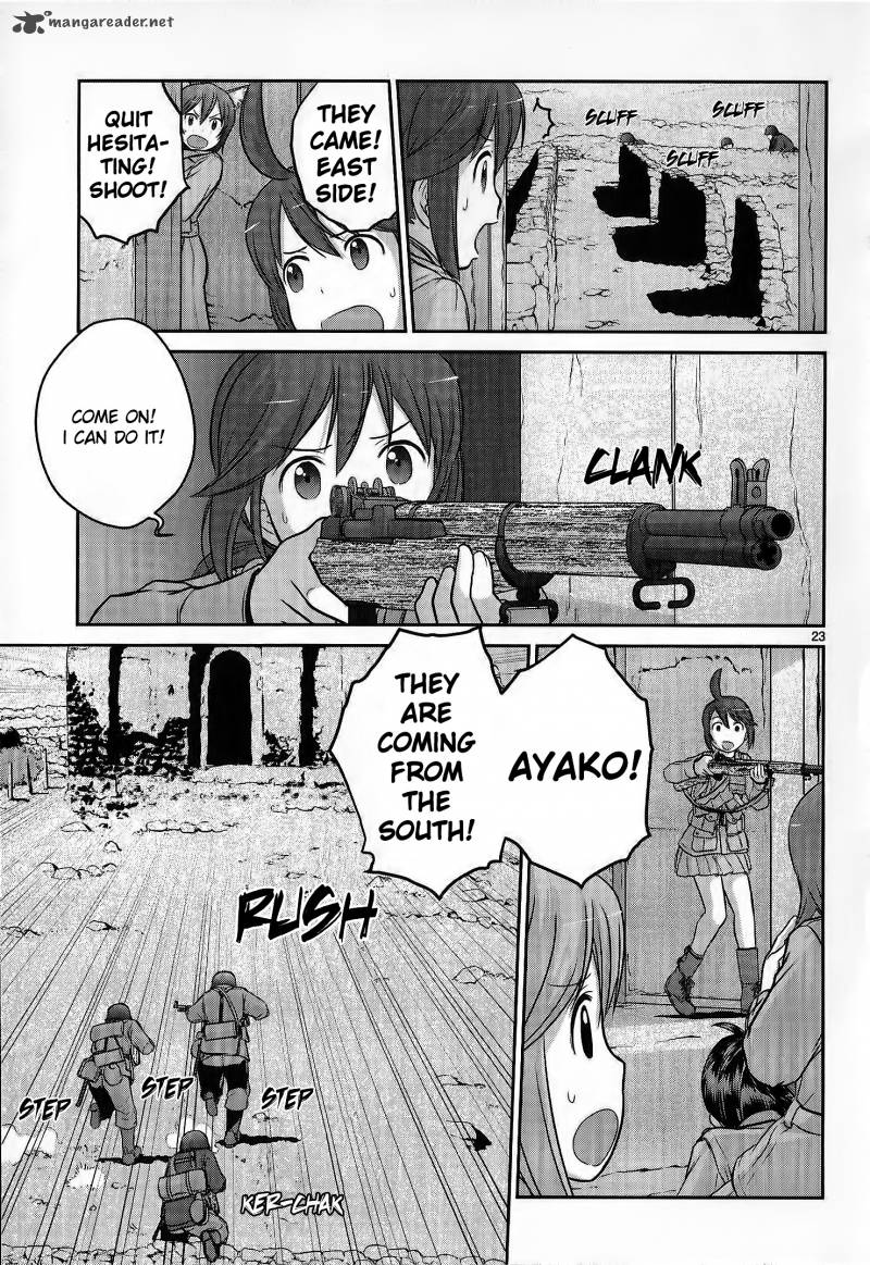 Houkago Assault Girls Chapter 2 Page 22