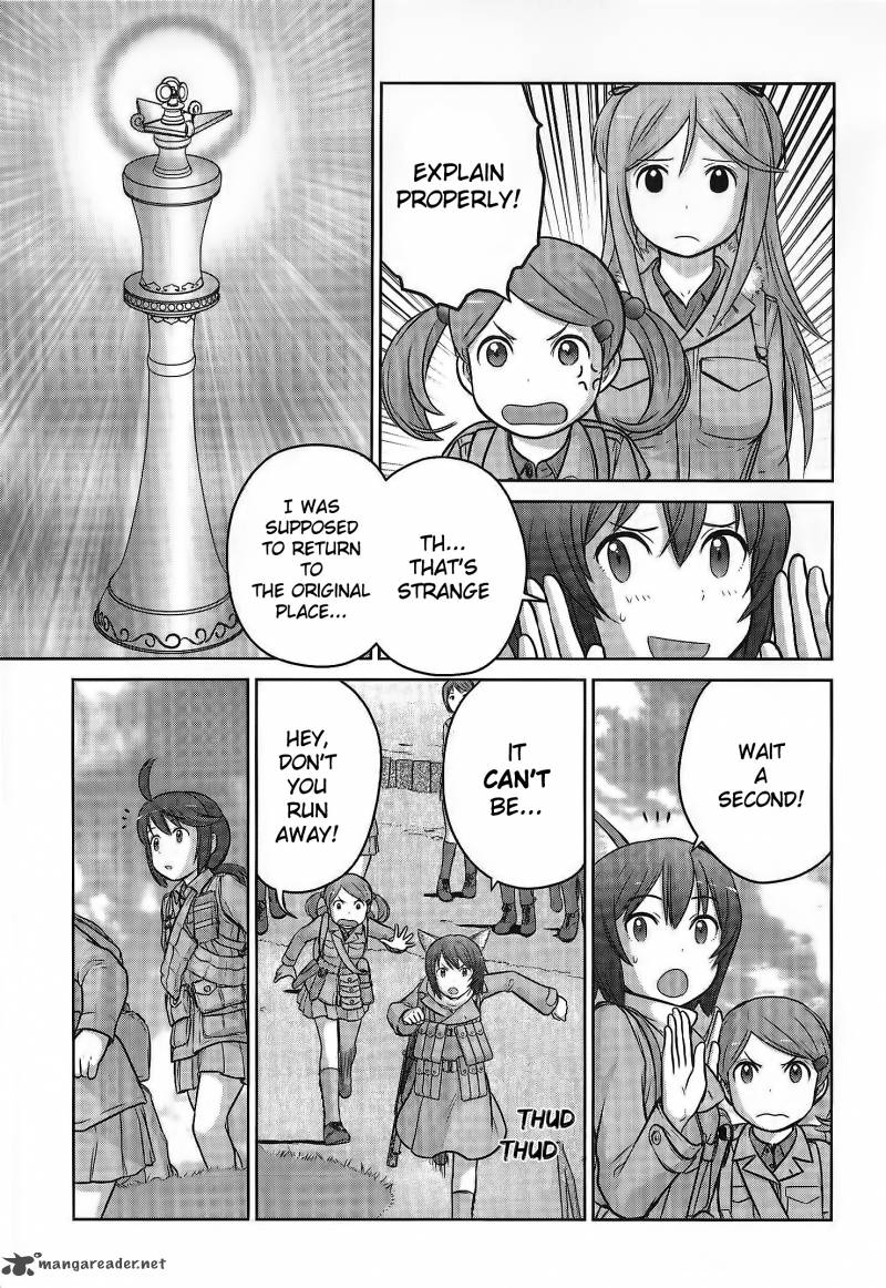 Houkago Assault Girls Chapter 2 Page 35