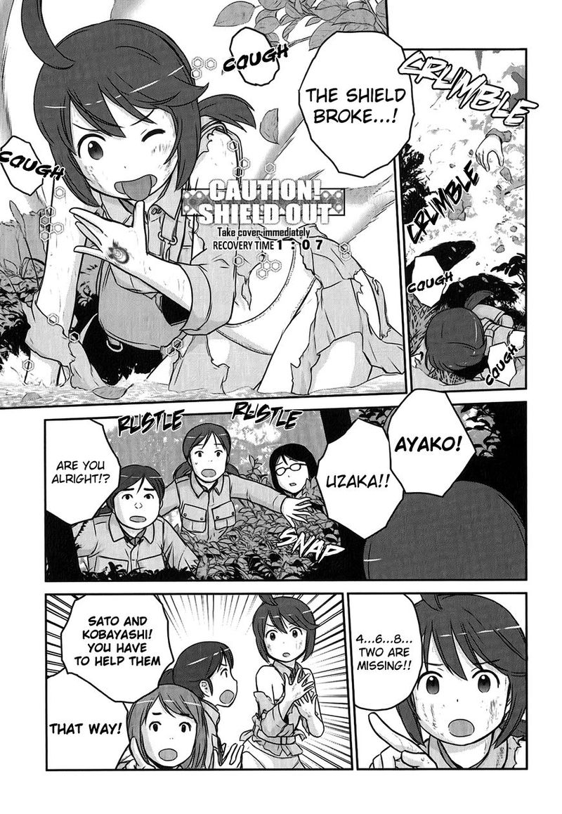 Houkago Assault Girls Chapter 4 Page 28