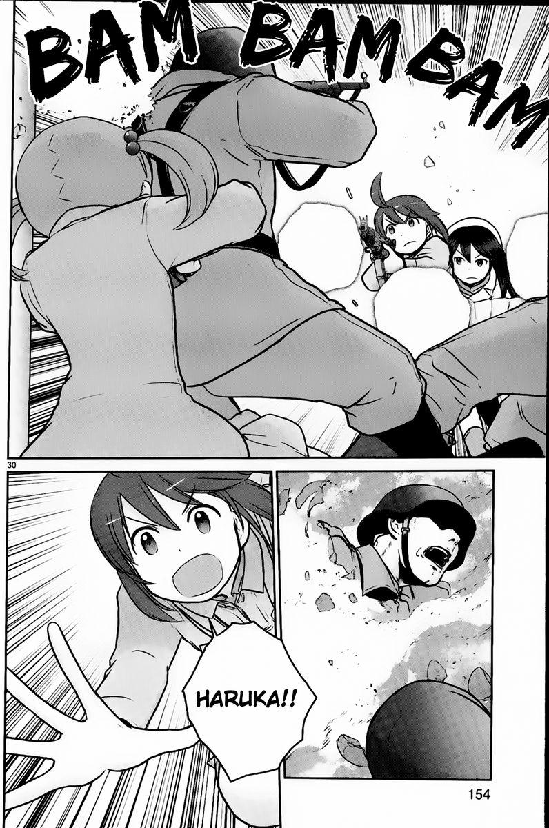 Houkago Assault Girls Chapter 8 Page 31
