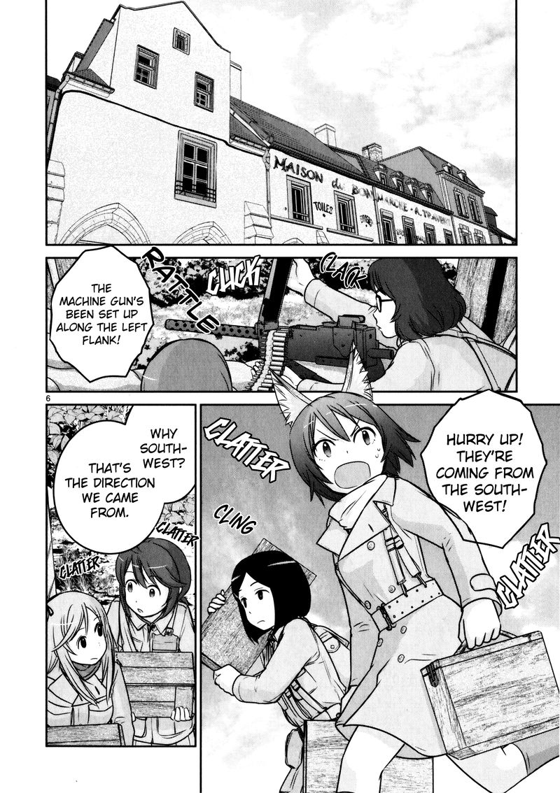 Houkago Assault Girls Chapter 9 Page 10