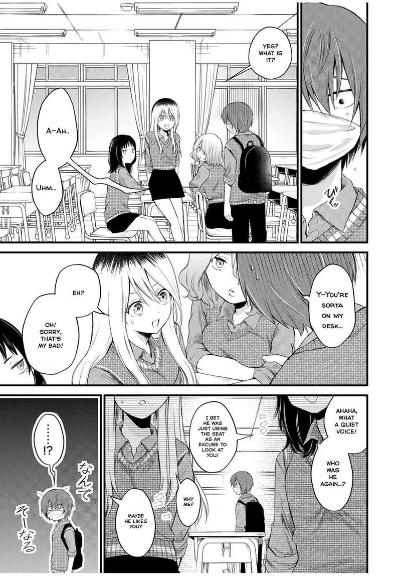Houkago Boku Wa Kimi Ni Naru Chapter 1 Page 10